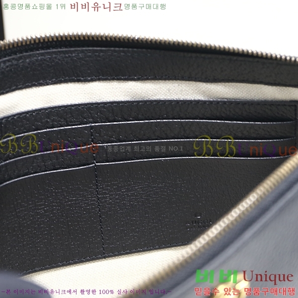 #19F/W ���� Ŭ��ġ�� 547077-21-1