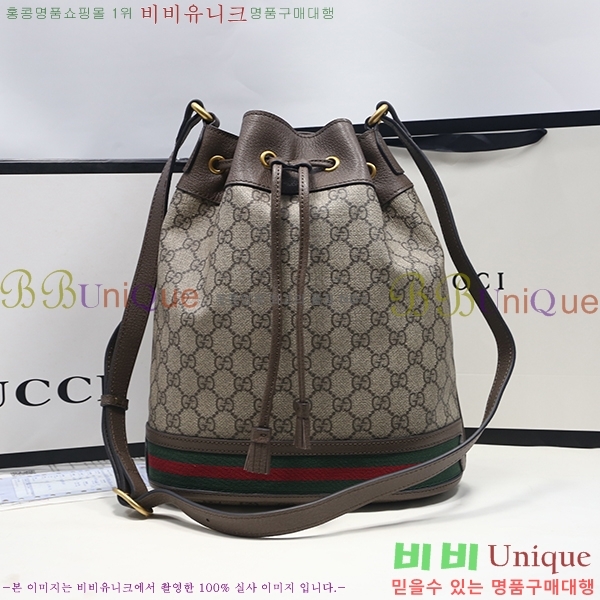 #���� ���ǵ�� ��Ŷ�� �̵� 540457-21-1