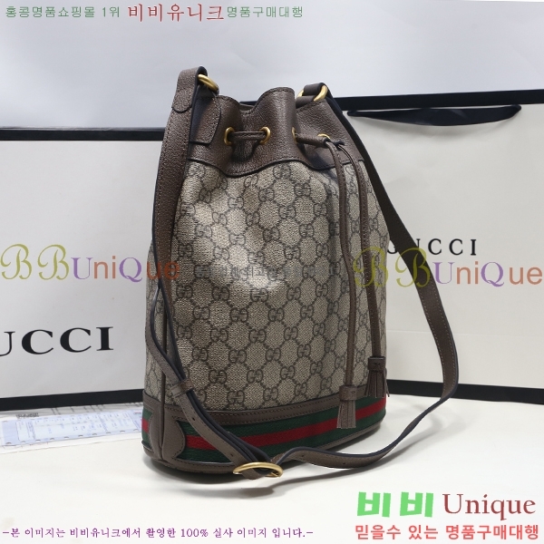 #���� ���ǵ�� ��Ŷ�� �̵� 540457-21-1