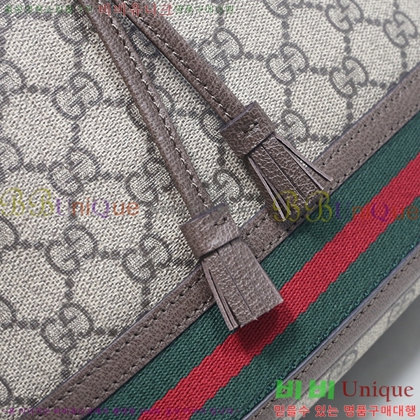 #���� ���ǵ�� ��Ŷ�� �̵� 540457-21-1