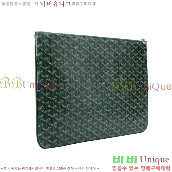 ���ߵ� Ŭ��ġ�� �Ż� ��,������ �̵�/���� GY64889-4