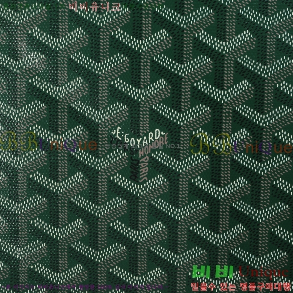 ���ߵ� Ŭ��ġ�� �Ż� ��,������ �̵�/���� GY64889-4