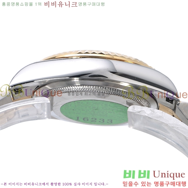 �ѷ��� ���̽��� ������� ����Ʈ����Ʈ 31mm RD27917-1