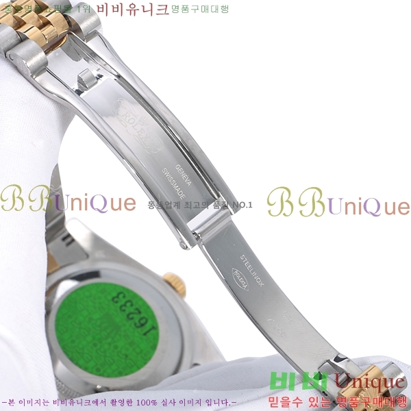 �ѷ��� ���̽��� ������� ����Ʈ����Ʈ 31mm RD27917-1