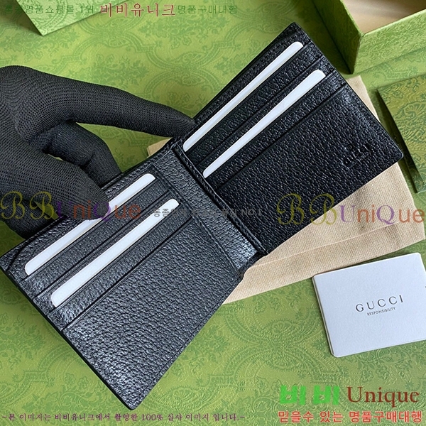 #���� GG ���� ����Ʈ ���� ���� ������ 428726-21-2