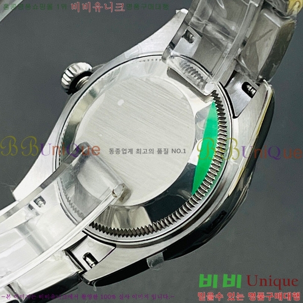 �η��� ���̽��� ������� 4263914-5