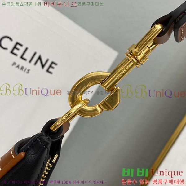 #������ �ƹ� ȣ�� �� 196923-100