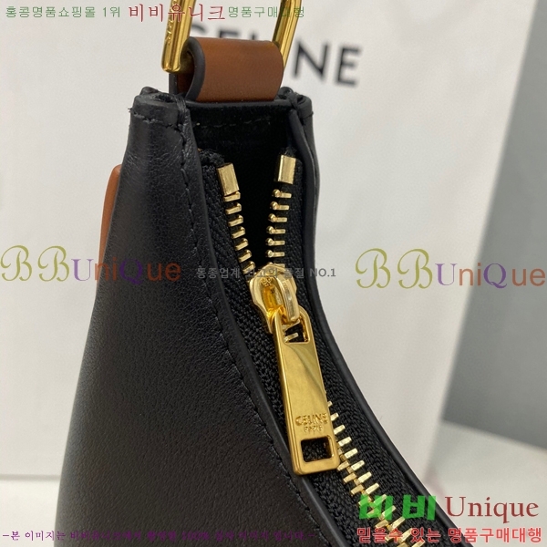 #������ �ƹ� ȣ�� �� 196923-100