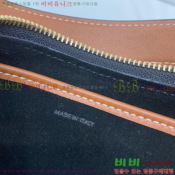 #������ �ƹ� ȣ�� �� 196923-100