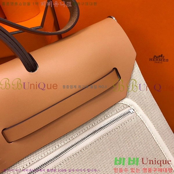 #�����޽� ������ GM HE69277-5