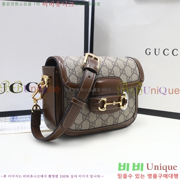 #���� Ȧ���� 1955 �̴� �� 658574-20-1