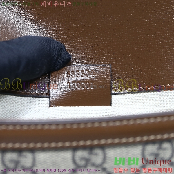 #���� Ȧ���� 1955 �̴� �� 658574-20-1