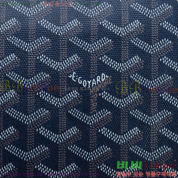 ���ߵ� Ŭ��ġ�� �Ż� ��,������ �̵�/���� GY64889-2