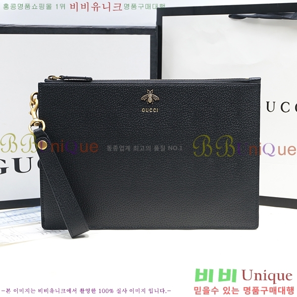 #���� �ִϸָ��� ��Ʈ�� �Ŀ�ġ Ŭ��ġ�� 523684-21-1