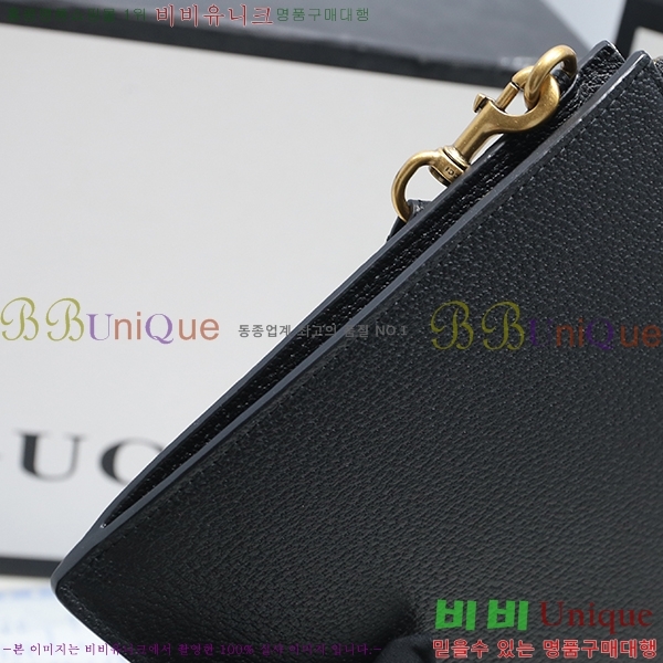 #���� �ִϸָ��� ��Ʈ�� �Ŀ�ġ Ŭ��ġ�� 523684-21-1