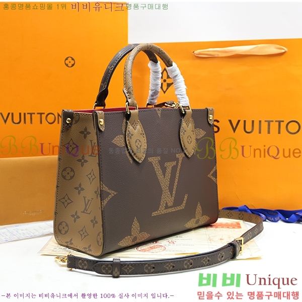 #���̺��� ���׷� �´��� ���۹� M44571-21-2