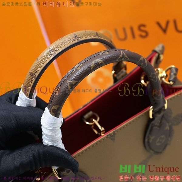 #���̺��� ���׷� �´��� ���۹� M44571-21-2