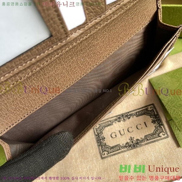 #���� ���ǵ�� ������ 672987-100