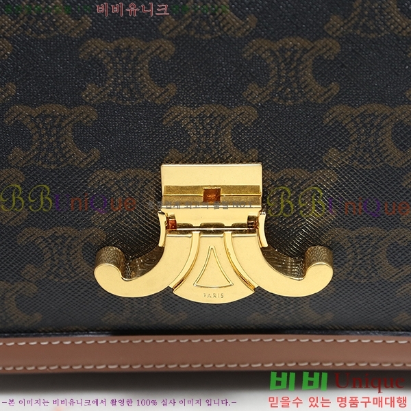 #������ Ʈ������ �ڽ��� �̵� 187366-20-3