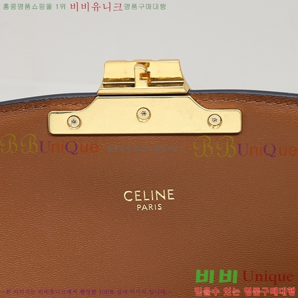 #������ Ʈ������ �ڽ��� �̵� 187366-20-3