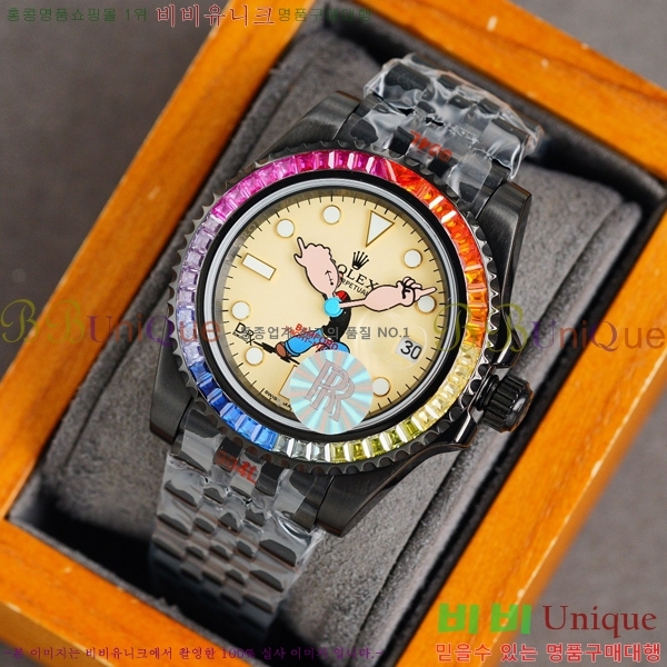 �η��� �ð� �Ż� 7715141-1