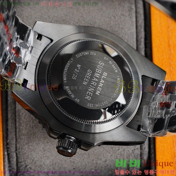 �η��� �ð� �Ż� 7715141-1