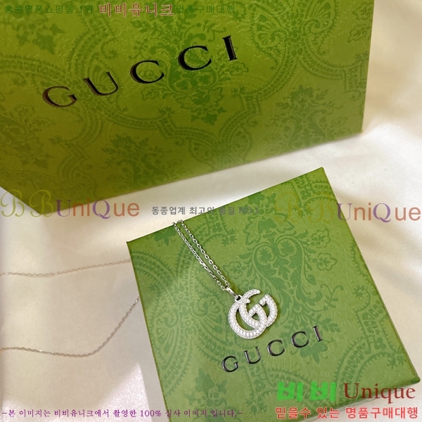 2021 ���� ����� C2871747