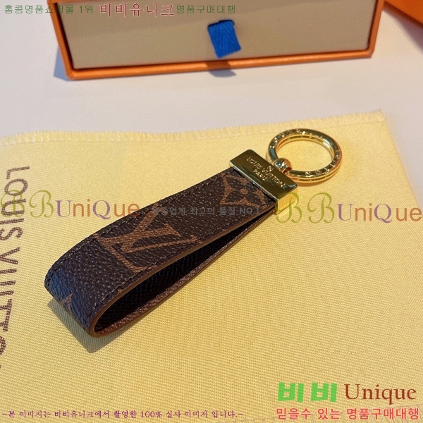 ���̺��� ŰȦ�� M99344-3