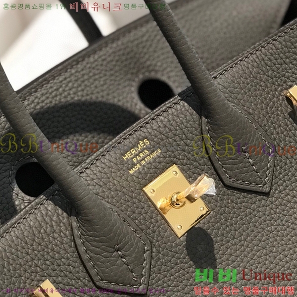 #�����޽� ��Ų�� 25 HE965001-1955 (����ǰ)