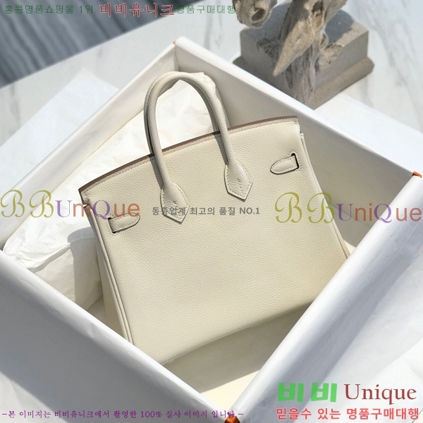 #�����޽� ��Ų�� 25 HE965001-1956(����ǰ)