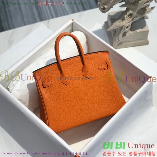 #�����޽� ��Ų�� 25 HE965001-1958(����ǰ)