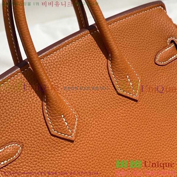 #�����޽� ��Ų�� 25 HE965001-1961(����ǰ)