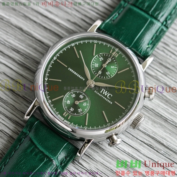 ���̴������� �ð� ���ڽð� �Ż� 0052961-1