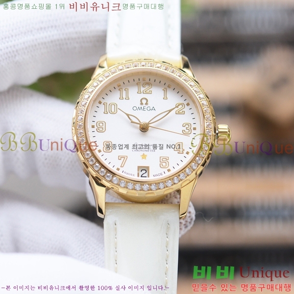 2022�Ż� ���ް� ���� �ð� M965114-1  33mm