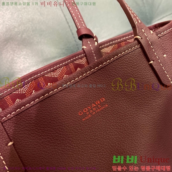 #���ߵ� ���ֹ� �̴� ��� ���۹� GV52517-109