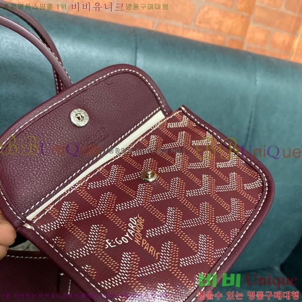 #���ߵ� ���ֹ� �̴� ��� ���۹� GV52517-109