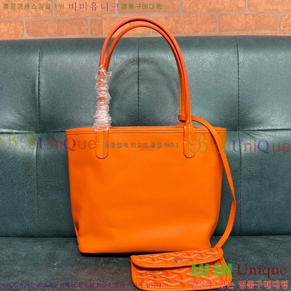 #���ߵ� ���ֹ� �̴� ��� ���۹� GV52517-107