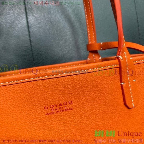 #���ߵ� ���ֹ� �̴� ��� ���۹� GV52517-107