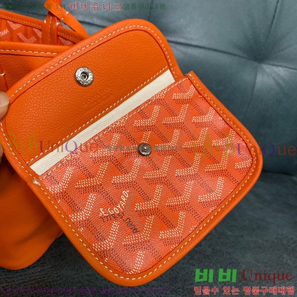 #���ߵ� ���ֹ� �̴� ��� ���۹� GV52517-107