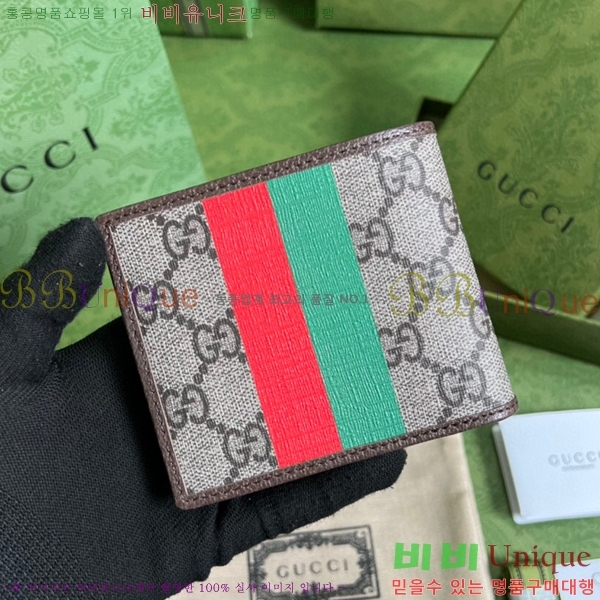 #21FW ���� ���ͷ�ŷ G �������� ���� 671652-121