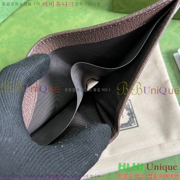 #21FW ���� ���ͷ�ŷ G �������� ���� 671652-121