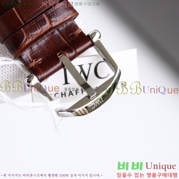 ���̴������� �ð� ���ڽð� �Ż�  W05291-2