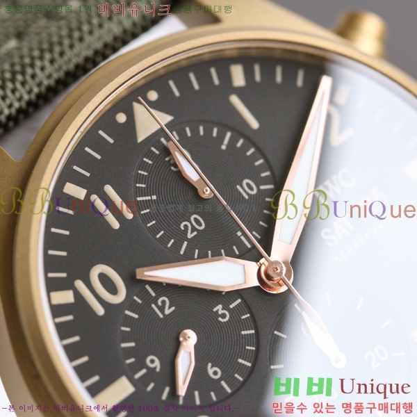 ���̴������� �ð� ���ڽð� �Ż�  W05292-1