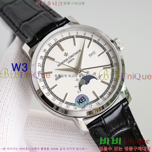 �ٽ����ܽ�źƾ �ð� V336333-3 41mm