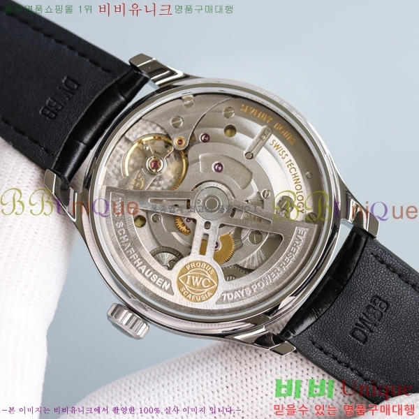 ���̴������� �ð� ���ڽð� �Ż�  W05294-5