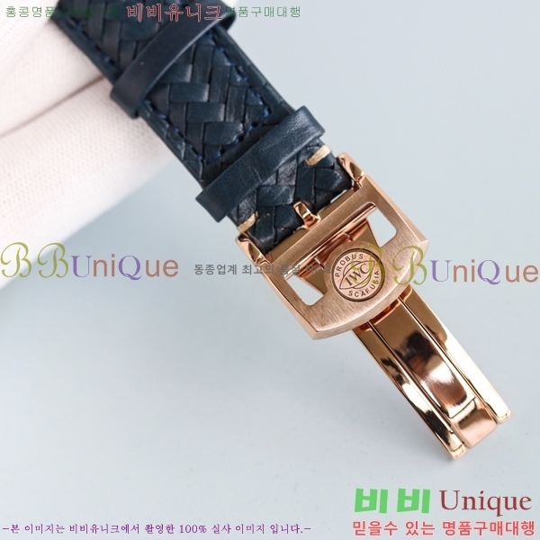 ���̴������� �ð� ���ڽð� �Ż�  W05295-3