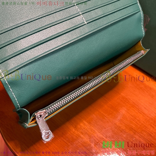 #���ߵ� �������� ������ ��,������ �Ż� GY537407-1