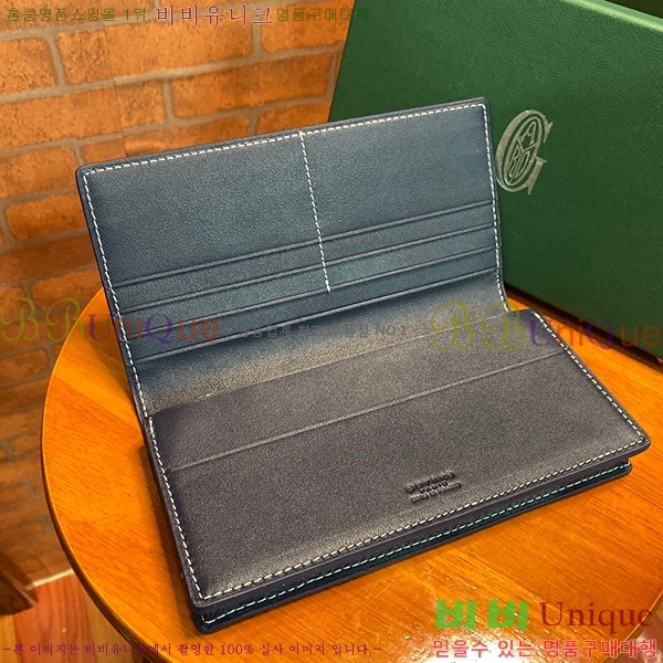 #���ߵ� �������� ������ ��,������ �Ż� GY537407-8