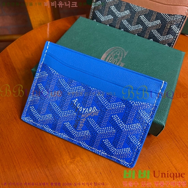 #���ߵ� �����ǽ� ī�� Ȧ��  GY869242-103