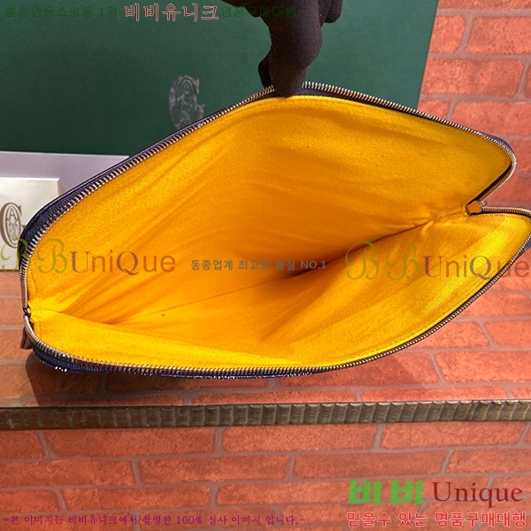 #���ߵ� ������ Ŭ��ġ�� GY98987-1